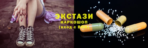 бутик Алзамай
