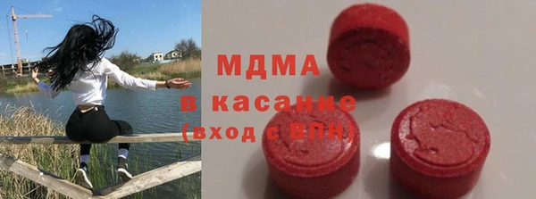 бутик Алзамай