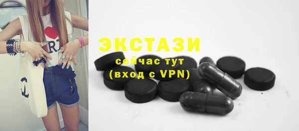 твердый Алексеевка