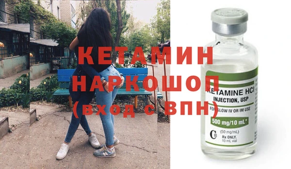 бутик Алзамай