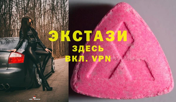дистиллят марихуана Алексин