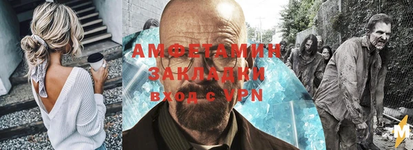 бутик Алзамай