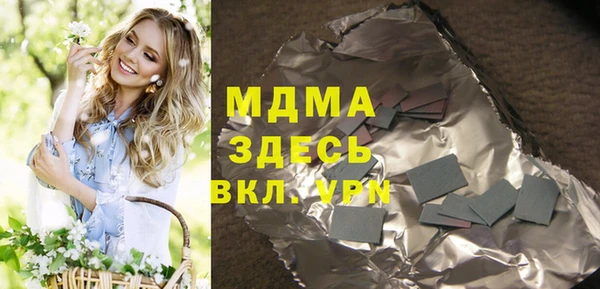бутик Алзамай
