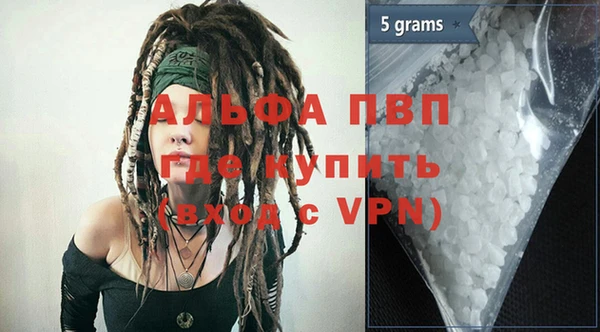 твердый Алексеевка