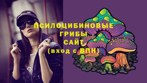 бутик Алзамай