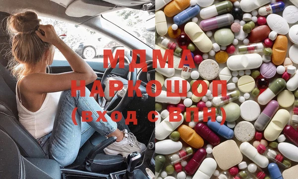 твердый Алексеевка