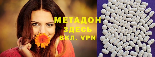 твердый Алексеевка