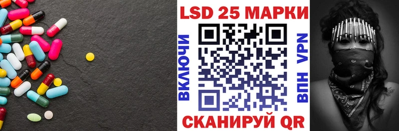 Лсд 25 экстази ecstasy  купить наркотики сайты  Дмитриев 