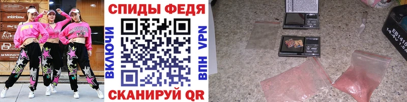 blacksprut рабочий сайт  Дмитриев  Первитин кристалл 