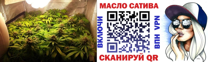 продажа наркотиков  Дмитриев  KRAKEN как зайти  Дистиллят ТГК THC oil 